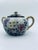 White Porcelain Sugar Bowl Japan Kutania, 1975 For Sale - Image 8 of 12