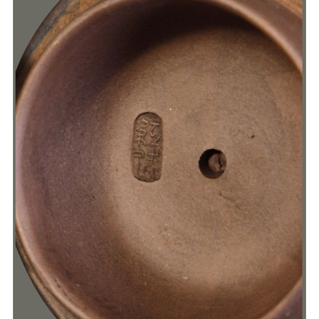 Mid 20th Century Vintage Chinese Yixing Zisha Clay Tea Pot For Sale - Image 5 of 8