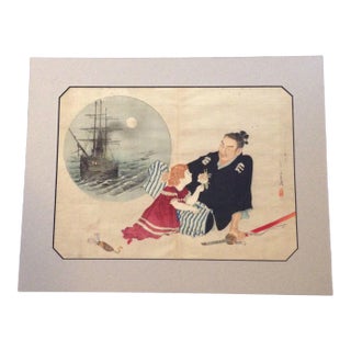 1895 "Black Ship Samurai and the Young Girl" Meiji Era First Edition Matted Hand Colored Wood Block Print by Tomioka Eisen For Sale