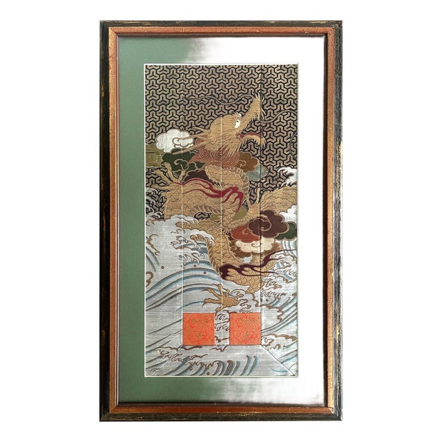 Framed Japanese Woven Textile Panel with Dragon Meiji Period For Sale