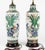Monumental Late 19th Century Chinese Famille Verte Porcelain Rouleau Vases Set as Lamps Pair For Sale - Image 4 of 12