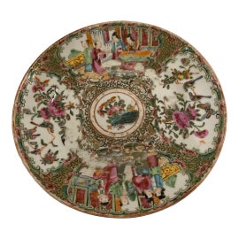 Example of Famille Rose Plates Sale