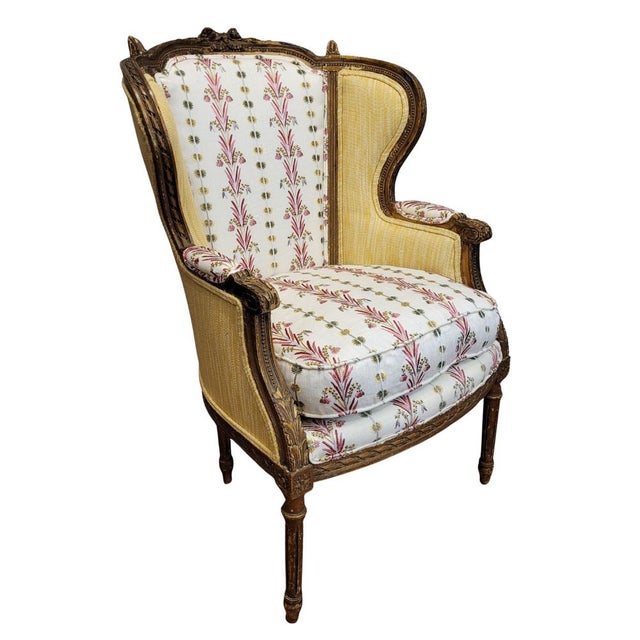 Wooden corbeille armchair, upholstered by pierre frey, louis xvi style, circa 1820 – france an exquisite corbeille...