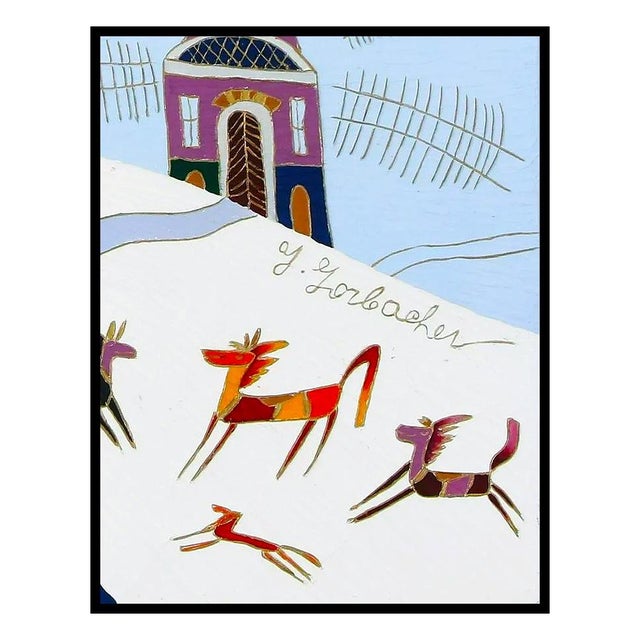 1990s Palace on the Hill, Yuri Gorbachev For Sale - Image 4 of 4