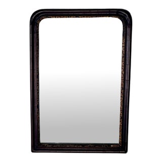 Antique Late 18th Century Mahogany Wood Wall Mirror With Top Rounded Profile For Sale