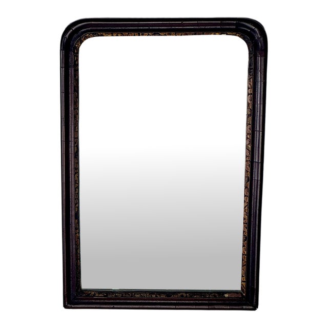 Antique Late 18th Century Mahogany Wood Wall Mirror With Top Rounded Profile For Sale