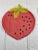 Mid 20th Century Vintage Strawberry Raffia Placemats-Set of 4 For Sale - Image 5 of 9