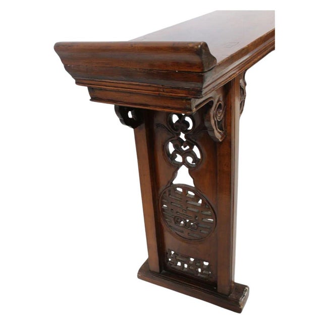 Chinese Chinese Hardwood Altar Table, Ming Dynasty Style With Fretwork For Sale - Image 3 of 4