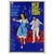 1960s West Side Story Film Poster, USA, 1961 For Sale - Image 5 of 5