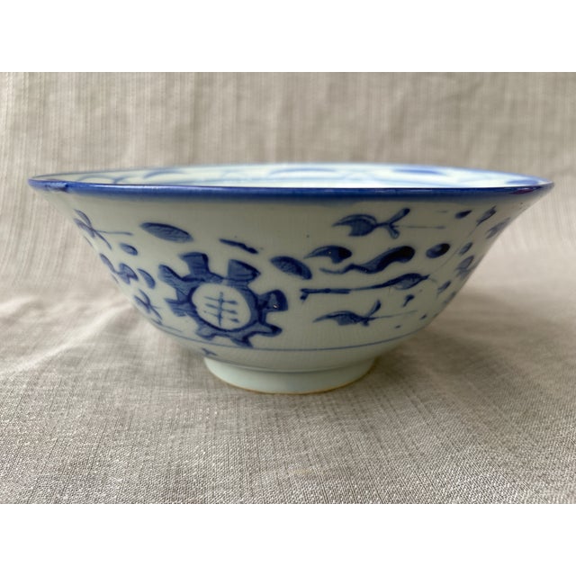 Vintage Blue and White Floral Chinese Bowl For Sale - Image 13 of 18