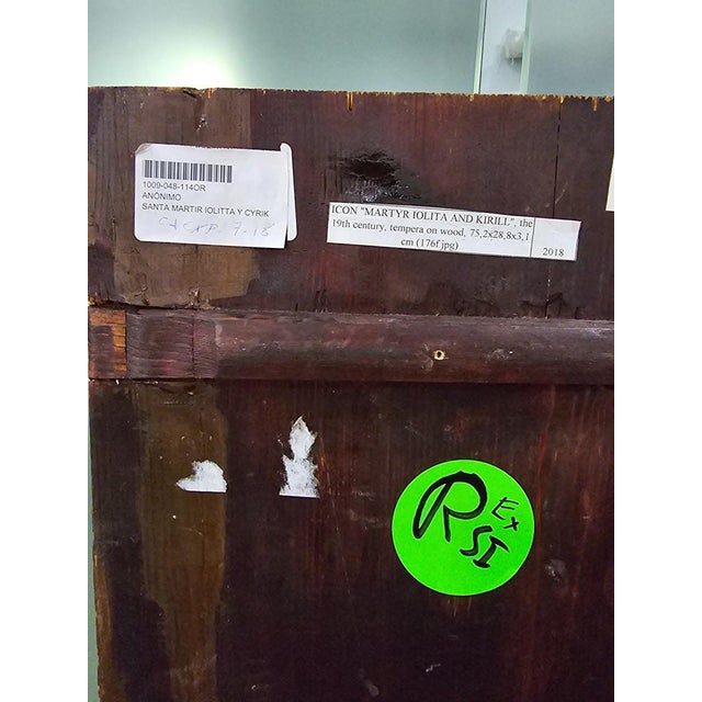 19th Century Orthodox Icon Martyr Iolita and Kirill, 1860 For Sale - Image 13 of 14