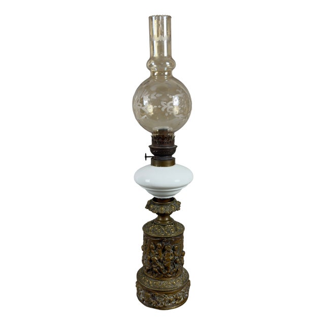 Vintage French Petroleum Lamp, 1940s For Sale
