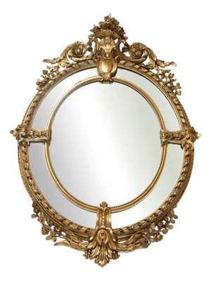 Antique French Napoleon III Medallion Mirror in Gilded and Carved Wood, 1800s