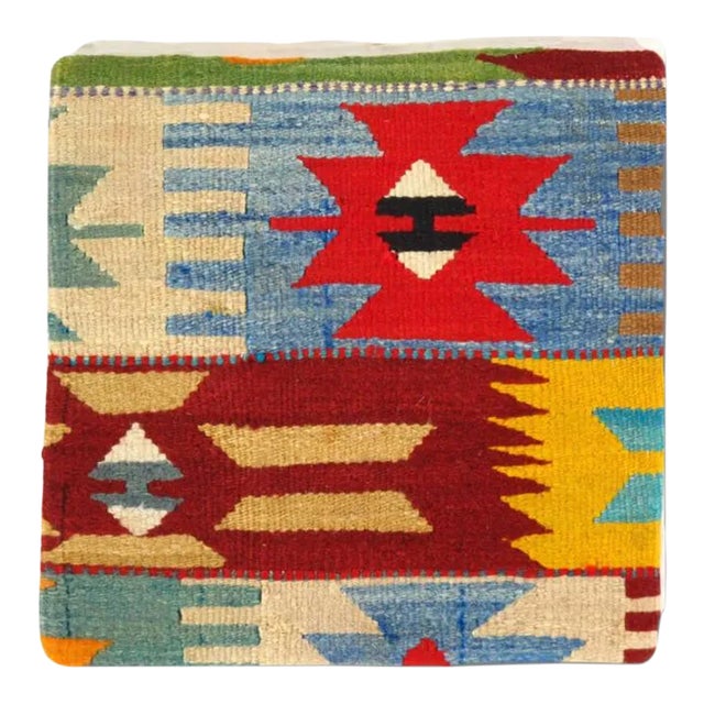 Vintage Hand Woven K120 Pillow 16" For Sale