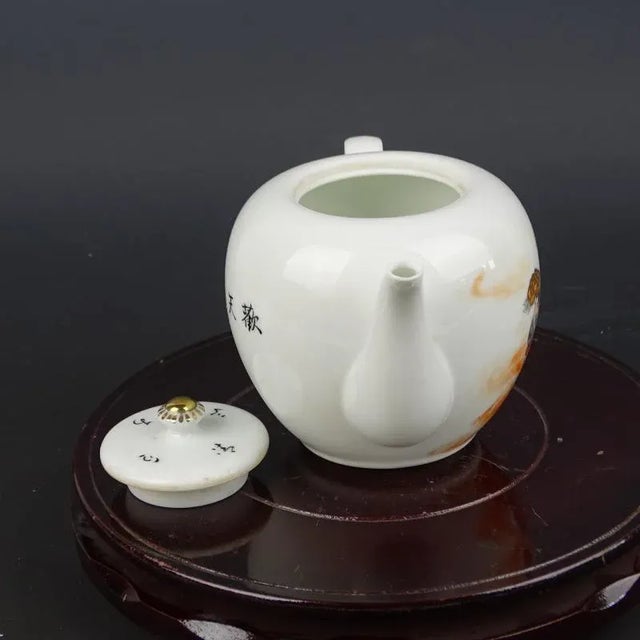 H-11.8cm,W-11cm,Volume-350ml. This Chinese tea pot is a vintage piece from the renowned Old Porcelain Factory. Its...