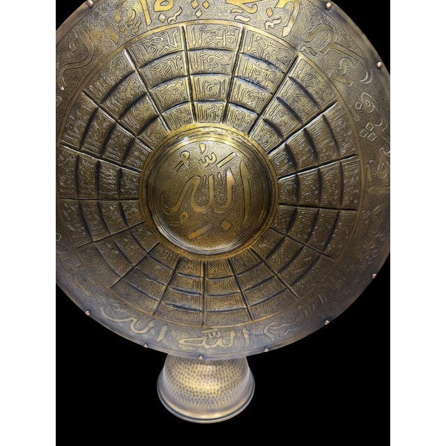 Handmade Brass Asma Al-Husna Helmet Shield Set For Sale - Image 11 of 14