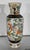19th Century Crackled Earthenware Vase, Nanjing, China For Sale - Image 9 of 18
