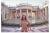 Slim Aarons, Montecatini, Estate Stamped Photographic Print, 1980 / 2020s For Sale