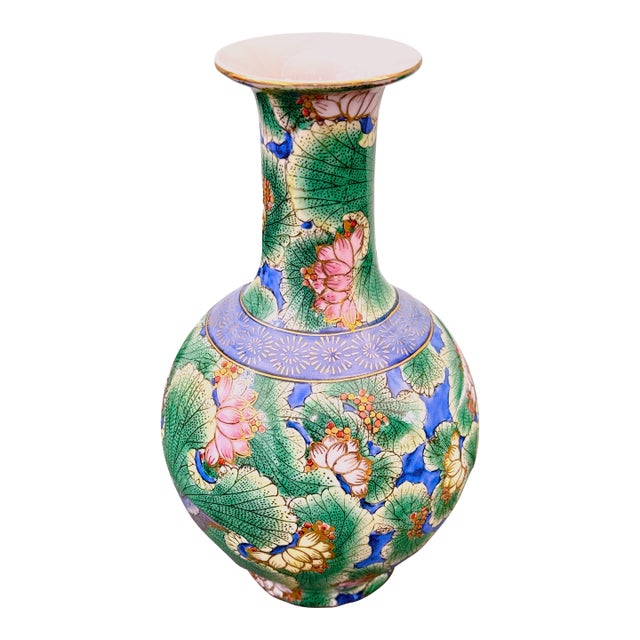 Famille Verte Green Lotus Floral Porcelain Vase For Sale