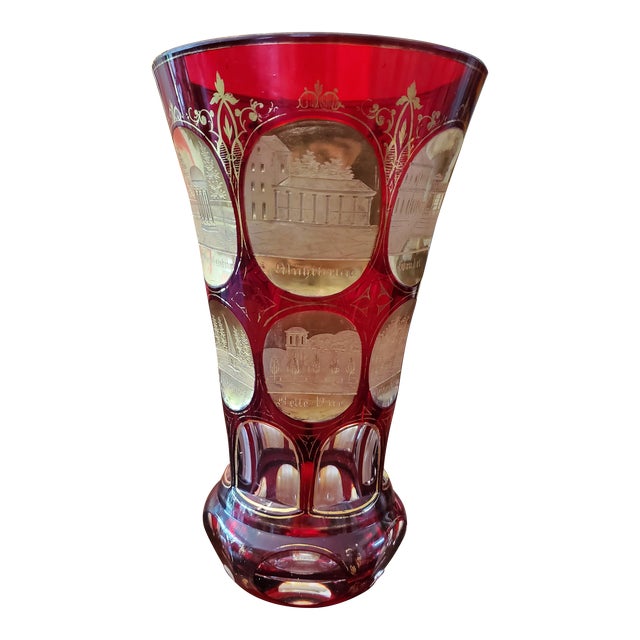 Large Antique Museum Moser Bohemian Gold-Tone Glass Goblet For Sale