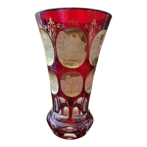 Large Antique Museum Moser Bohemian Gold-Tone Glass Goblet