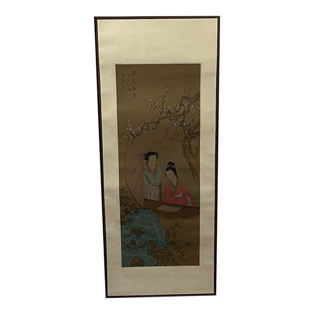 Vintage Chinese Art Scroll Painting Landscape Garden With People Design For Sale