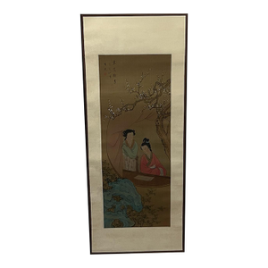 Vintage Chinese Art Scroll Painting Landscape Garden With People Design