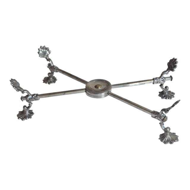 1940s Silver Plated Adjustable Dish Cross or Trivet For Sale