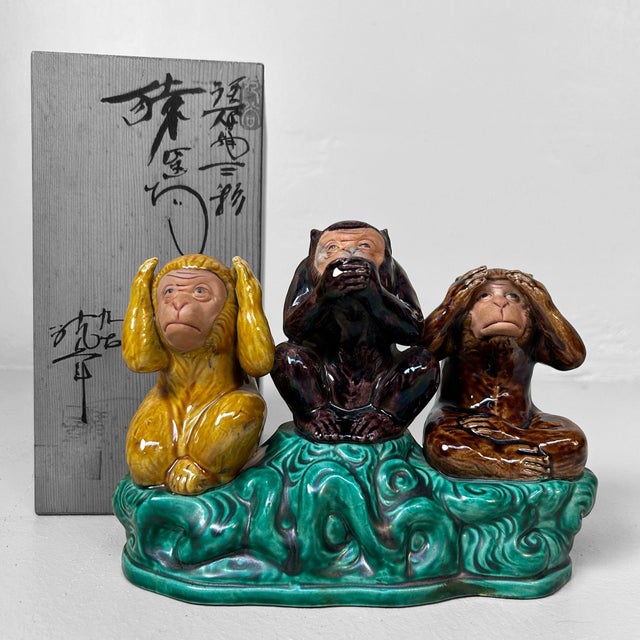 Kutani-Yaki Three Wise Monkeys Sculpture by Nukagawa Kiyoshi, Japan, 1960s For Sale - Image 14 of 18