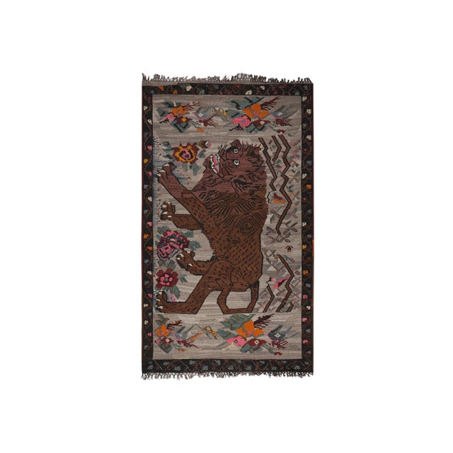Vintage Anatolian Gabbeh Lion Kilim Rug 6'6'' X 11'1'' 79" x 134" / 200 x 340 Cm Hand woven with high quality pure wool...