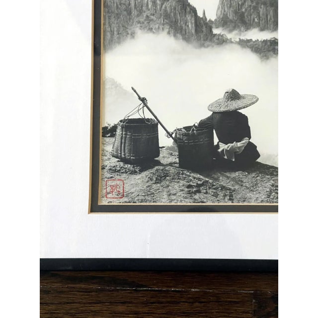 1980s 1980s Framed Photograph by Don Hong Oai For Sale - Image 5 of 10