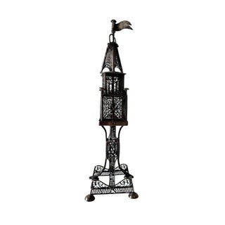 Rare 19th C Antique Silver Filigree Judaica Besamim Spice Tower Austro Hungarian For Sale