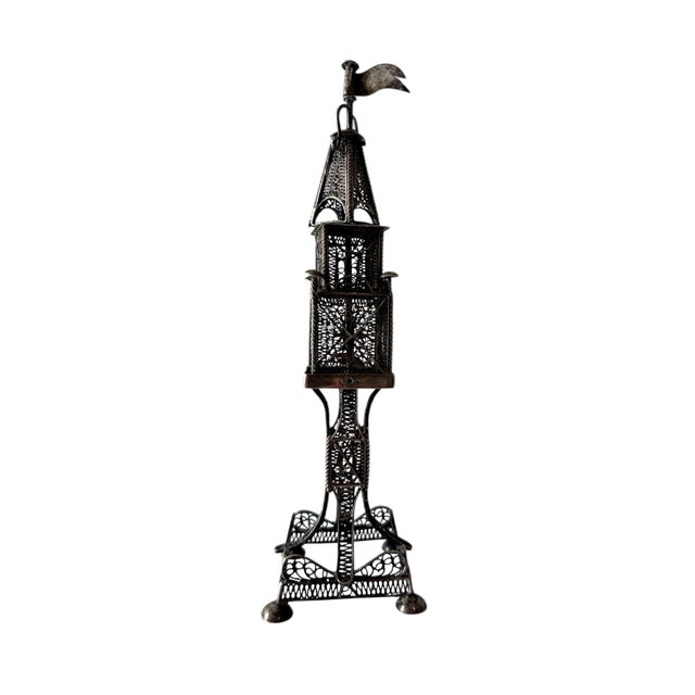 Rare 19th C Antique Silver Filigree Judaica Besamim Spice Tower Austro Hungarian For Sale