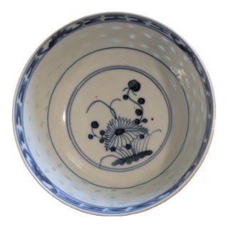 Antique Chinese Blue and White Eye Grain Rice Bowl "China" Mark For Sale