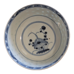 Antique Chinese Blue and White Eye Grain Rice Bowl "China" Mark