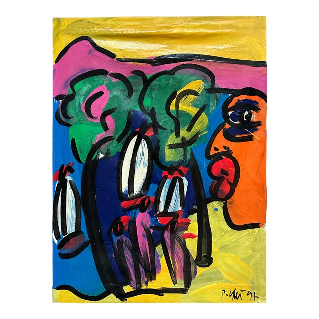 “Andy Warhol and Wannsee”, Peter Keil, 1997 For Sale