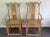 Great looking pair of antique Chinese Arm Chairs with woven Natural material seat . These are very old and the...