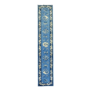 Early 20th Century Chinese Peking Dragon Runner - 3'6" x 20'4" For Sale