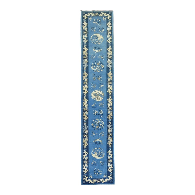 Early 20th Century Chinese Peking Dragon Runner - 3'6" x 20'4" For Sale