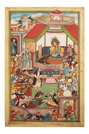 Example of Persian Fine Art