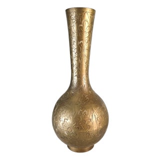Mid-Century Indian Hand-Etched Brass Vase With Mughal Floral Engraving For Sale
