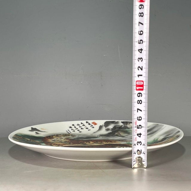 Late 20th Century Chinese Famille Rose Porcelain Charger With Tiger & Landscape Motif For Sale - Image 5 of 9