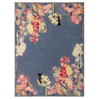 Doris Leslie Blau Vintage French Modernist Rug For Sale