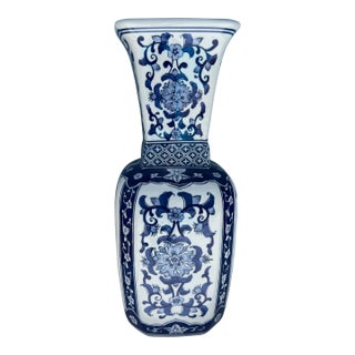 Vintage Large Blue & White Floral Chinoiserie Vase For Sale