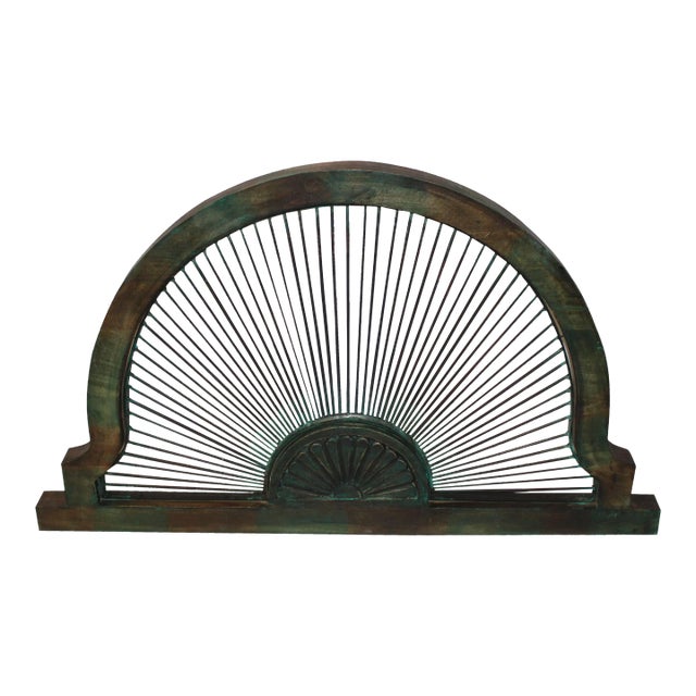 Fan Iron Arch Pattern 1960s For Sale