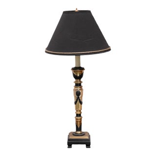 Mid 20th Century Ornate Lamp For Sale