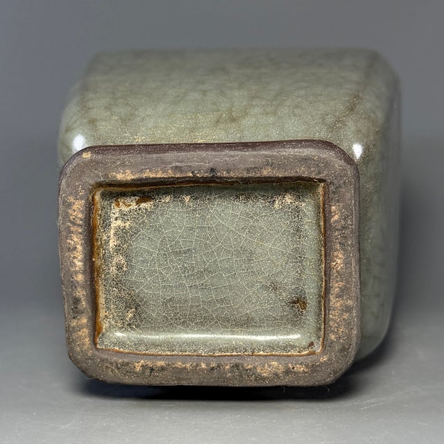 Antique Chinese Guan‑Style Crackle Glaze Square Vase, Double Ear Handles For Sale - Image 6 of 7