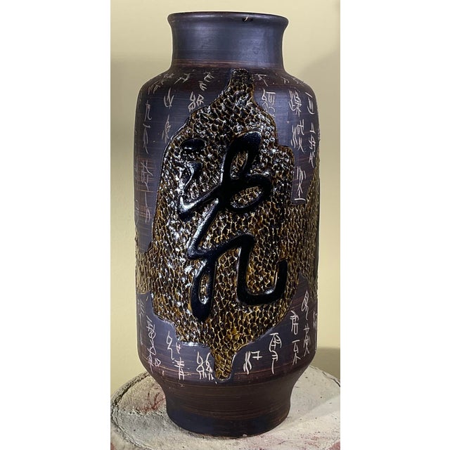 Chinese Oriental Ceramic Vase For Sale - Image 3 of 12
