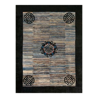1900s Multi Antique Medallion Modern Shou Symbols Chinese Peking Carpet Rug For Sale