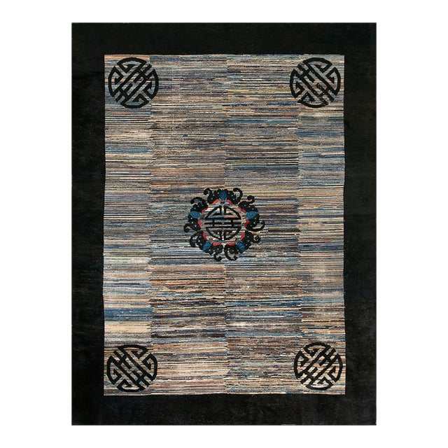1900s Multi Antique Medallion Modern Shou Symbols Chinese Peking Carpet Rug For Sale
